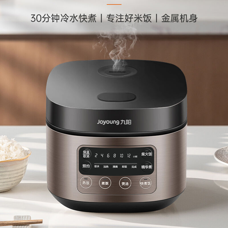 商品图片2