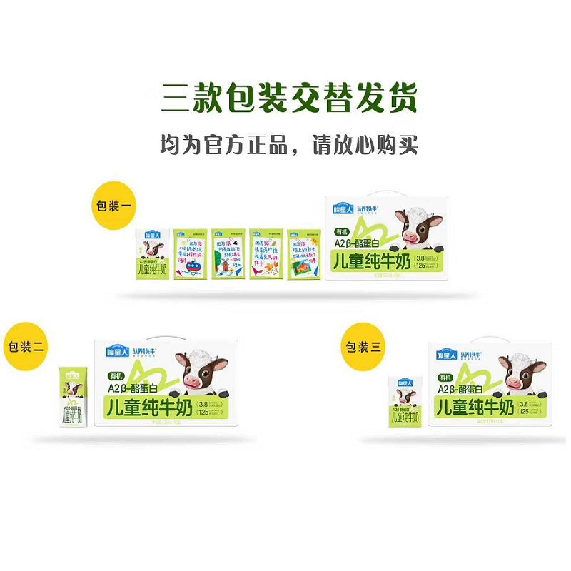 商品图片4