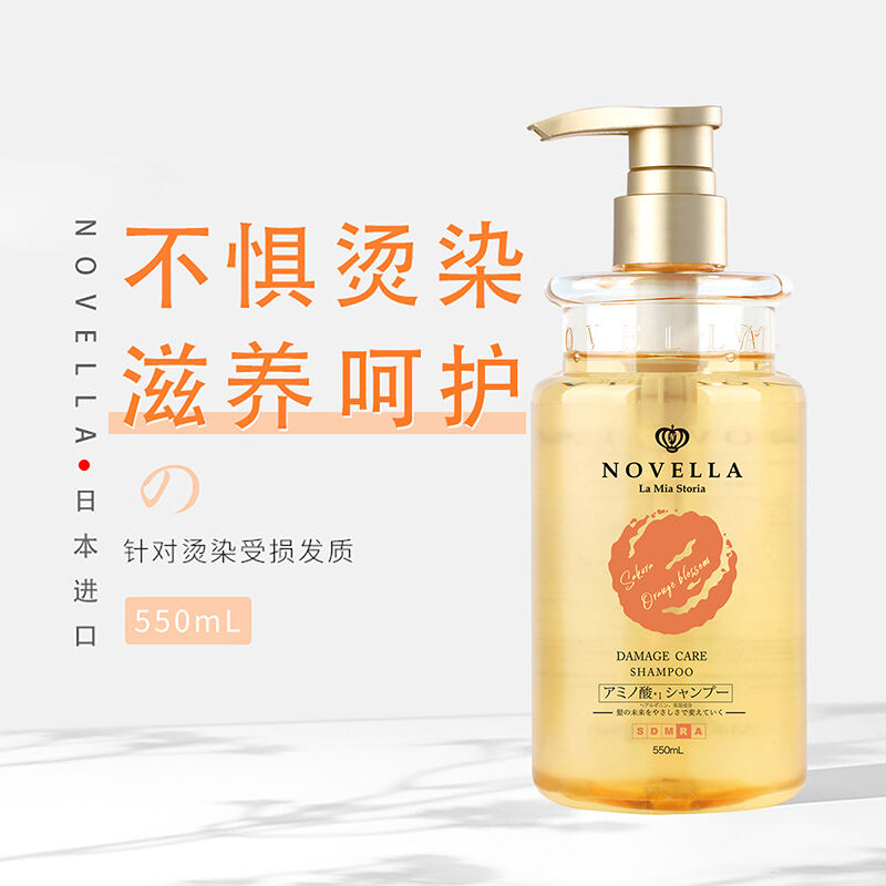 商品图片5