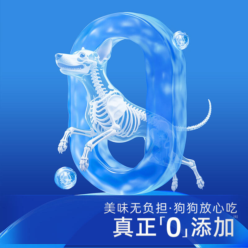商品图片4