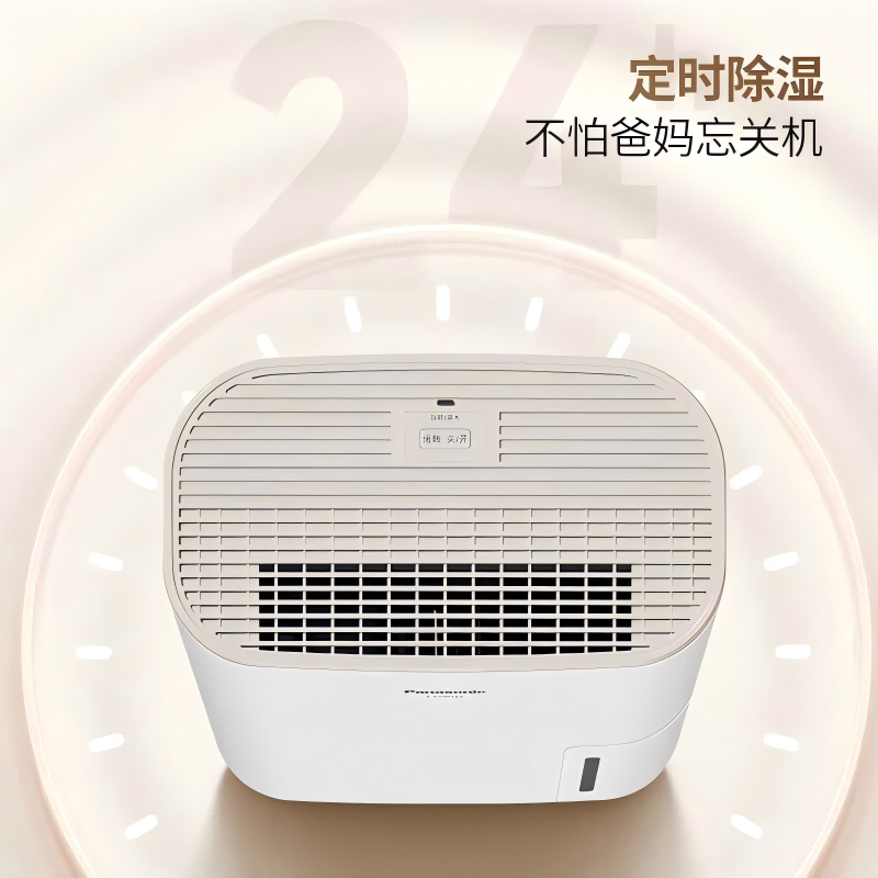 商品图片3