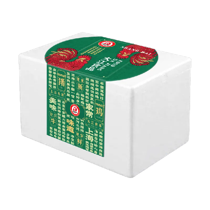 商品图片5