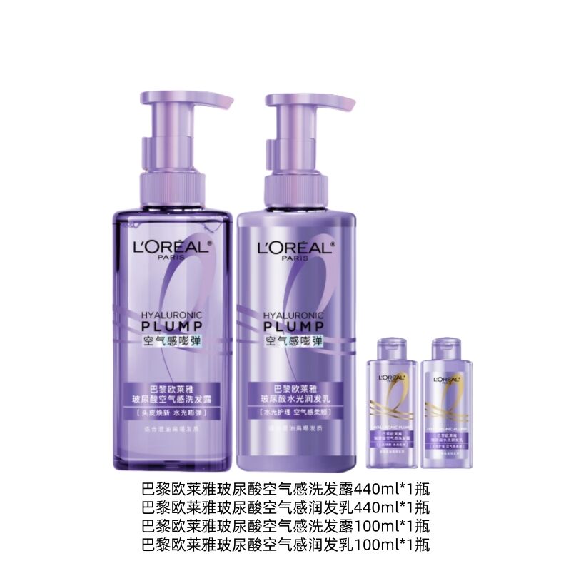 商品图片2