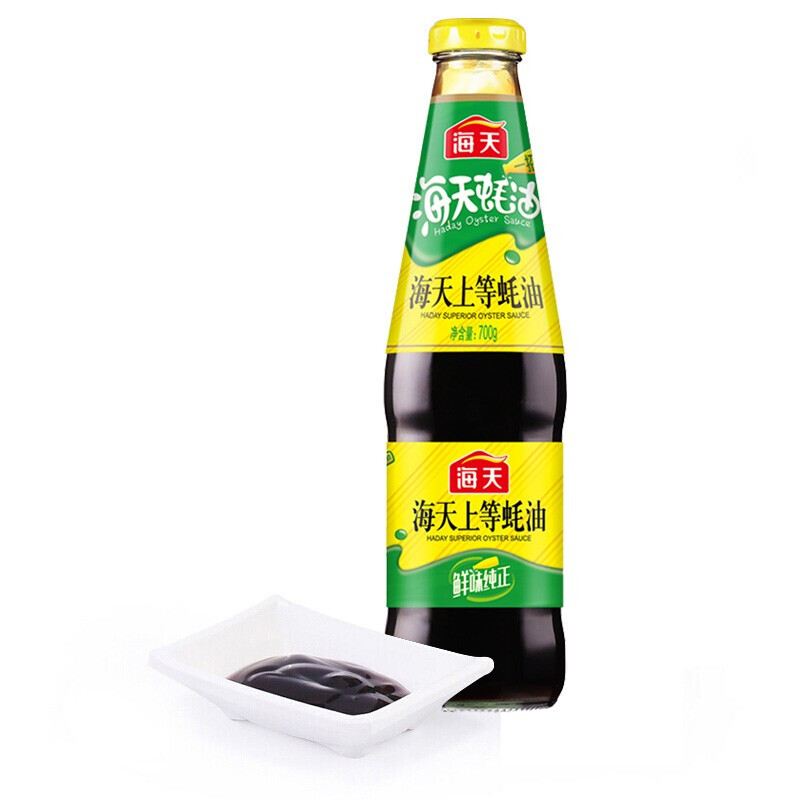 商品图片2