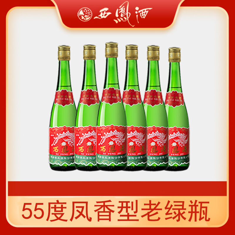 商品图片2