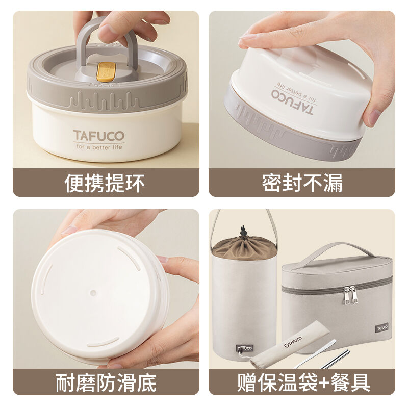 商品图片7