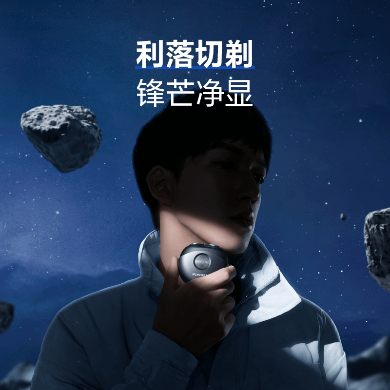 商品图片4