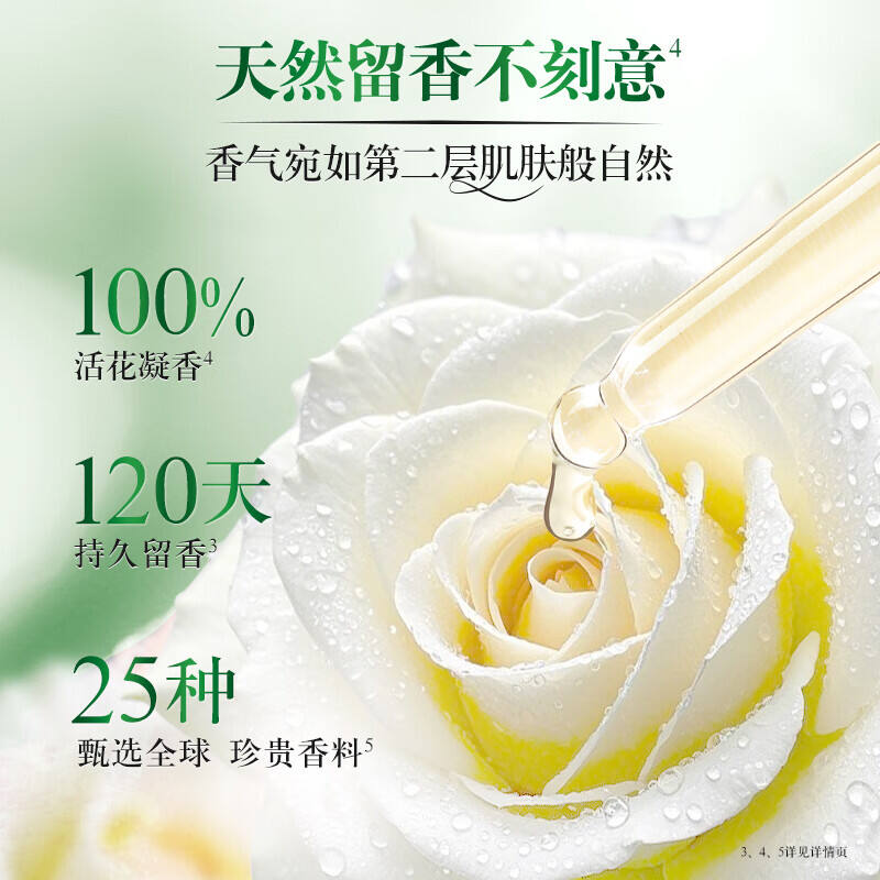 商品图片9
