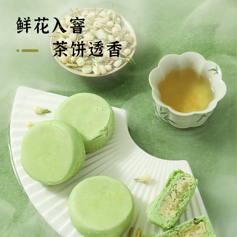 商品图片4