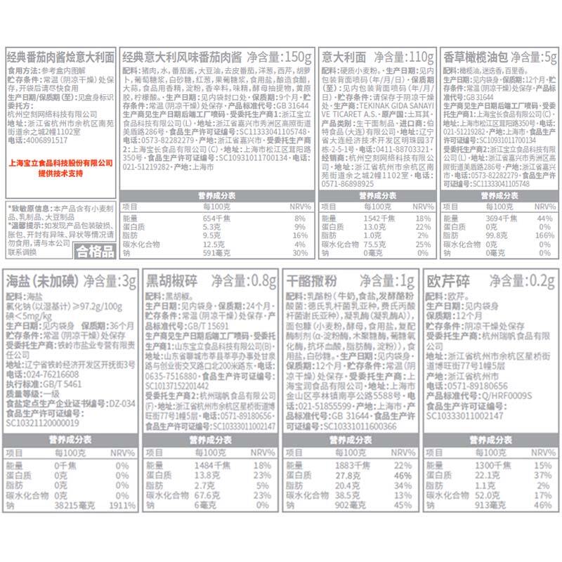 商品图片3