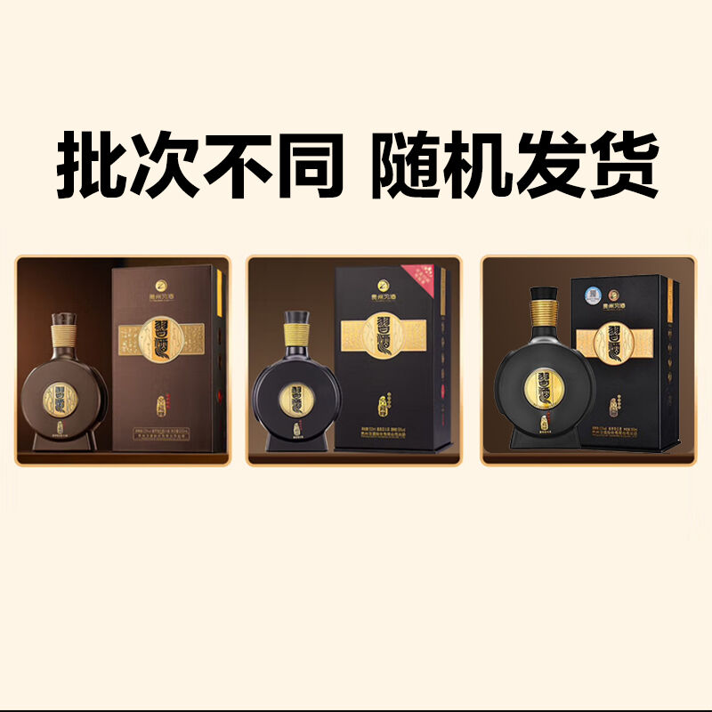 商品图片8