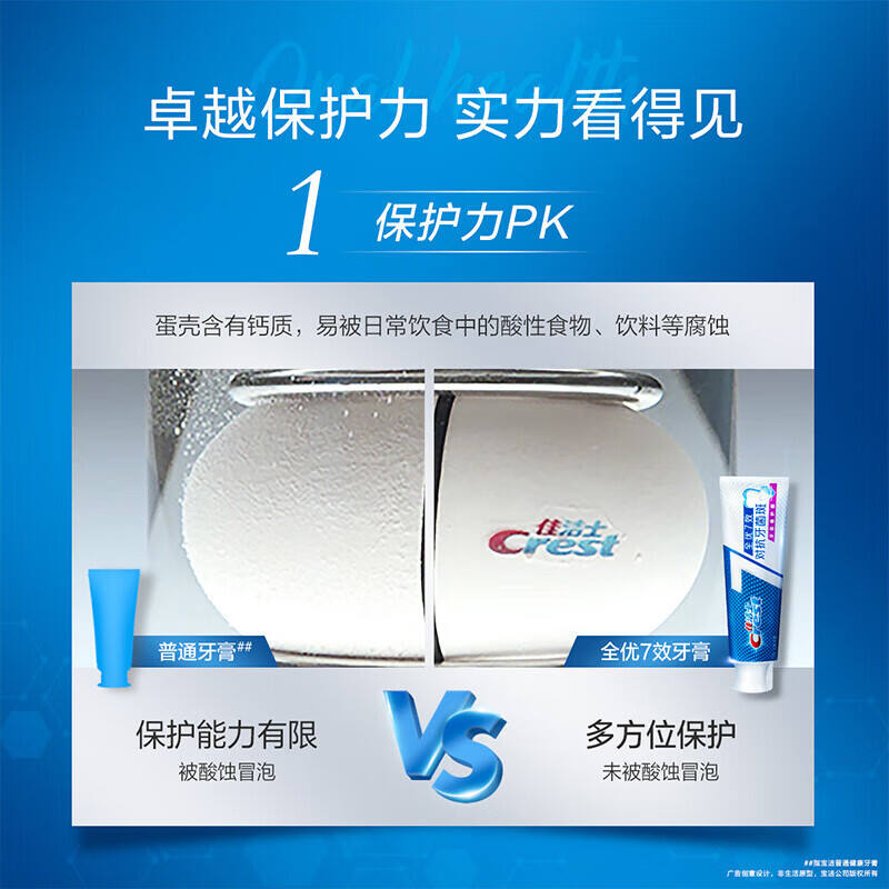 商品图片5