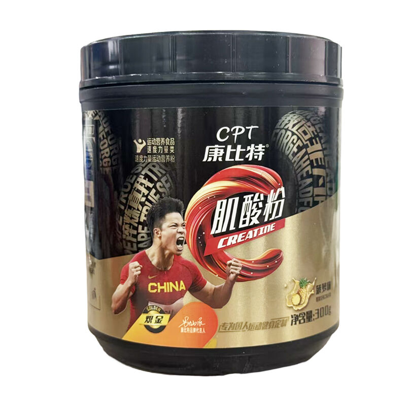 商品图片5