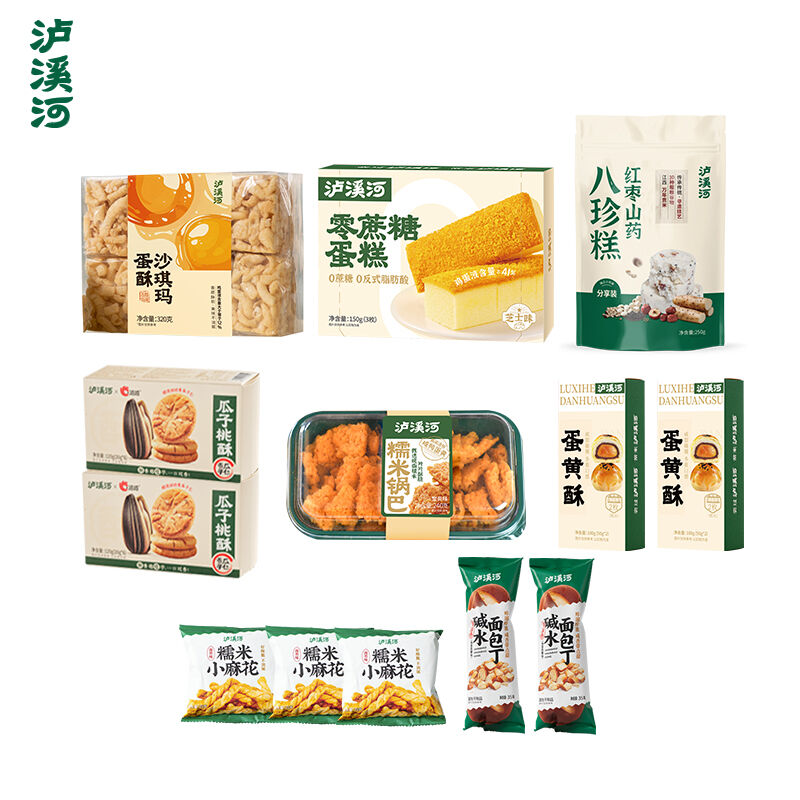 商品图片5