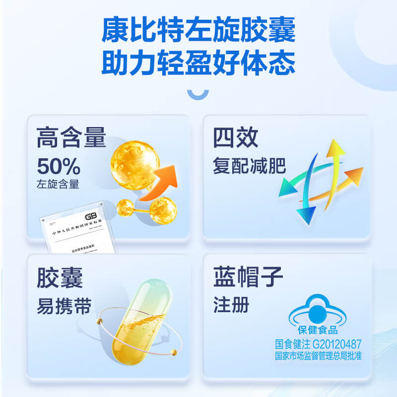 商品图片5