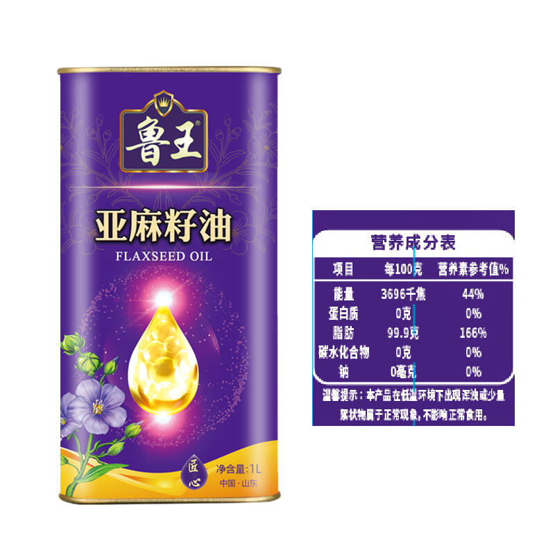 商品图片4