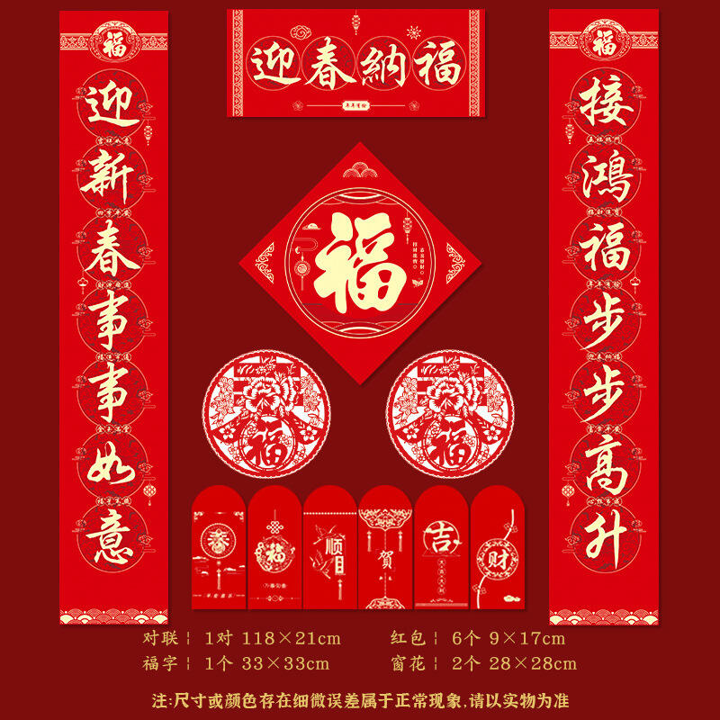 商品图片5