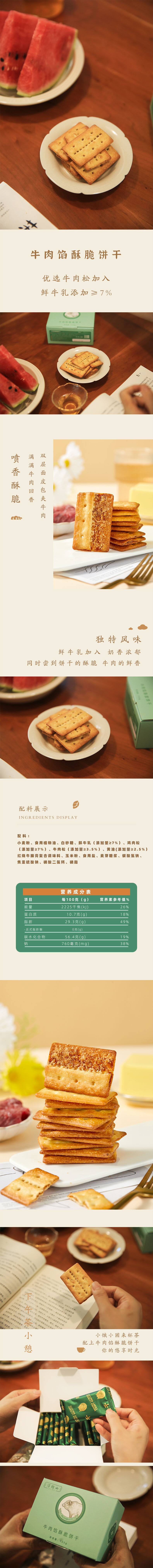 ed8d5ea064b34cf8981de371552cf99d.jpg