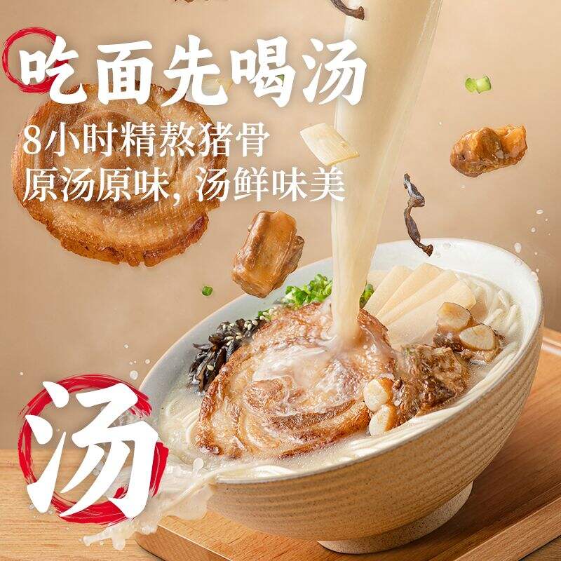 商品图片4