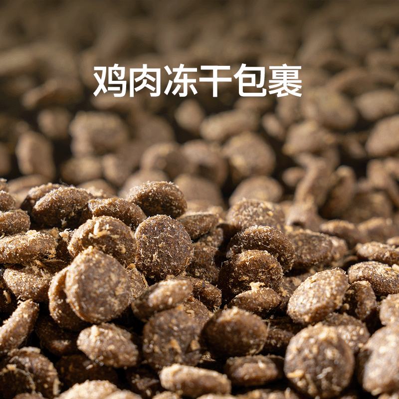商品图片6