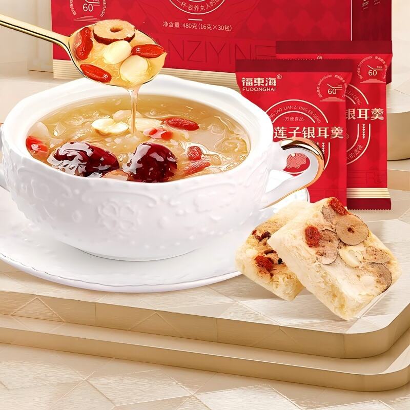商品图片2