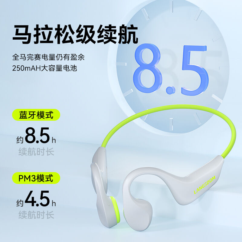 商品图片5