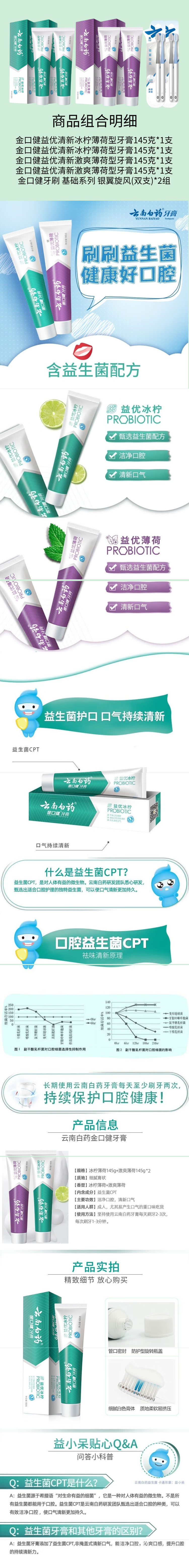 ee3e86bec4ce421ead19c765602e6c00.png