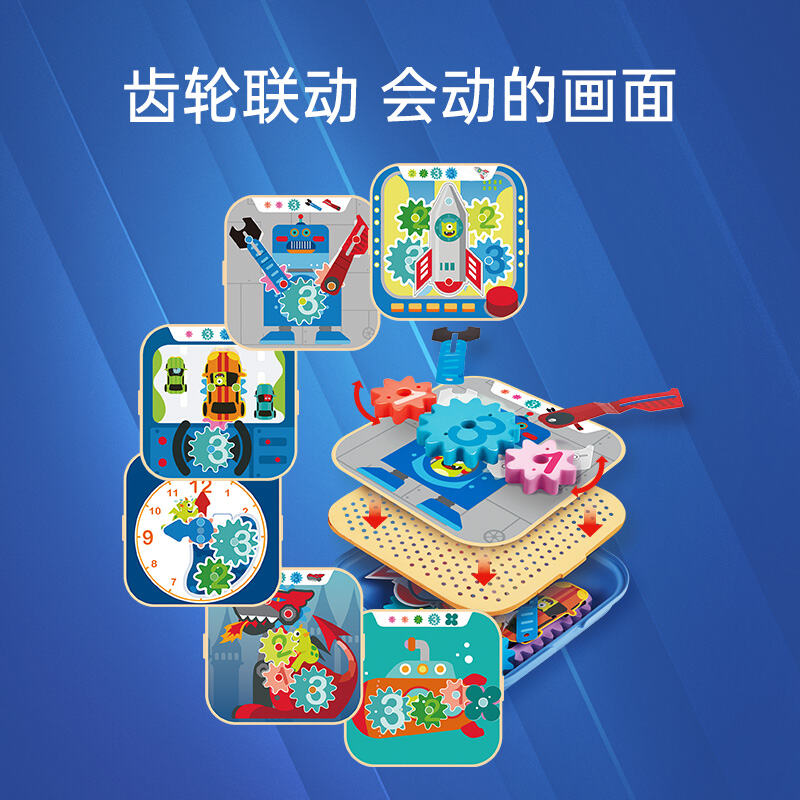 商品图片7