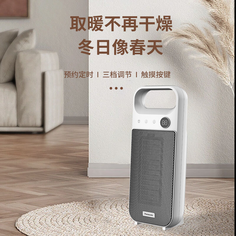 商品图片5