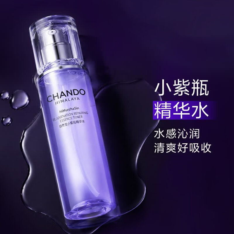 商品图片5