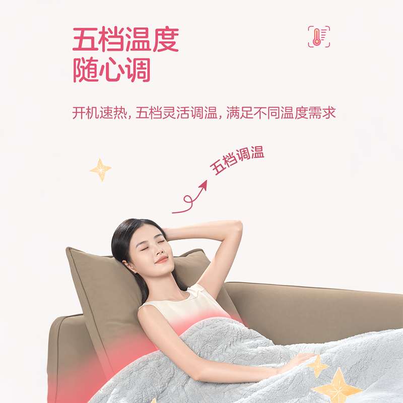 商品图片5