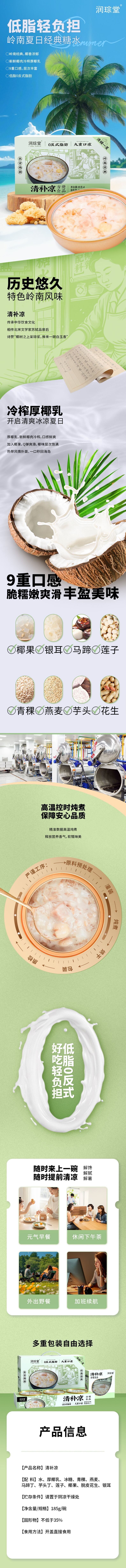 ef33ff696ec7469791372ee3edfa1ded.jpg