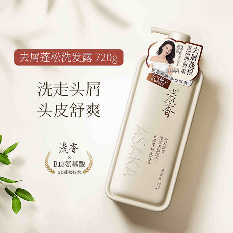 商品图片6