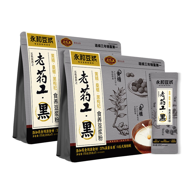 商品图片5