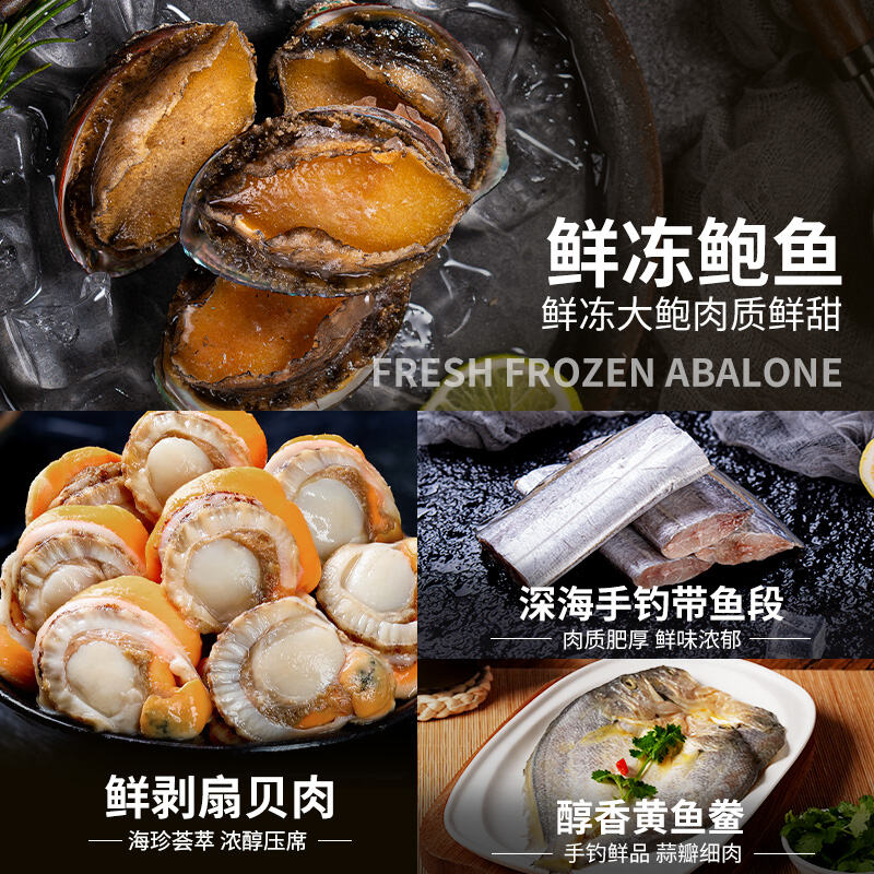 商品图片6