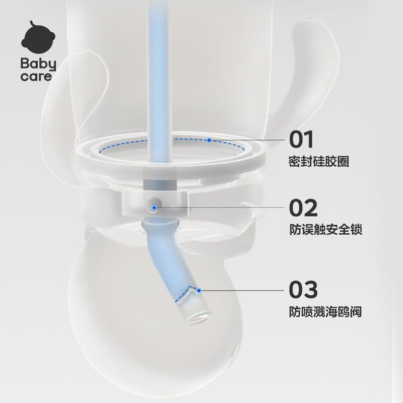 商品图片8