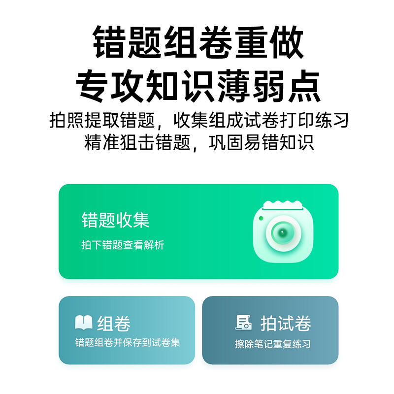 商品图片4