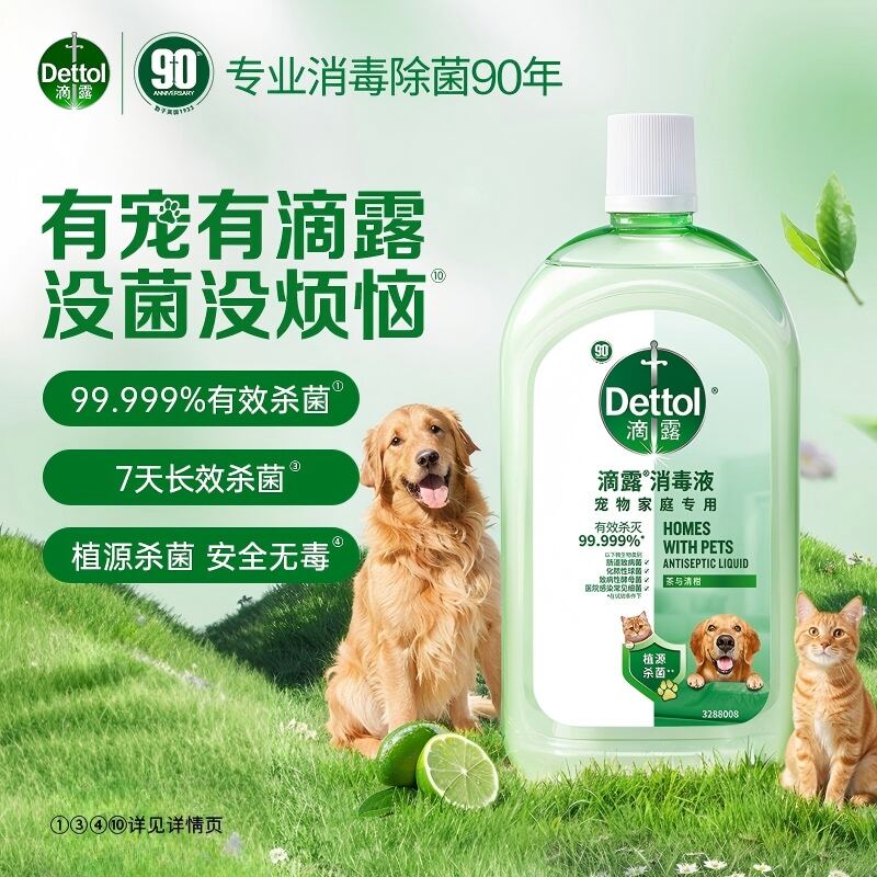 商品图片2