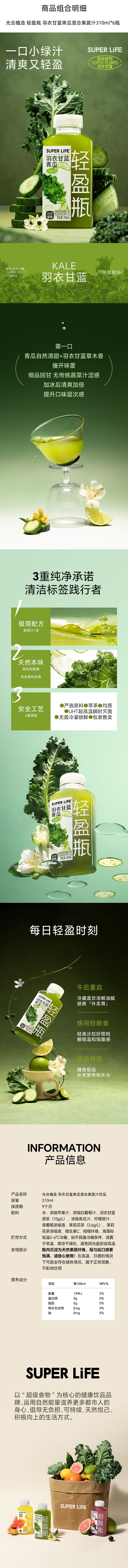 effc42644a904fda8c3798547f7543de.jpg