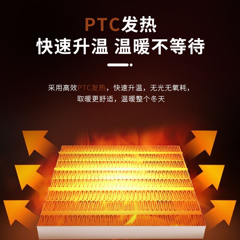 商品图片4
