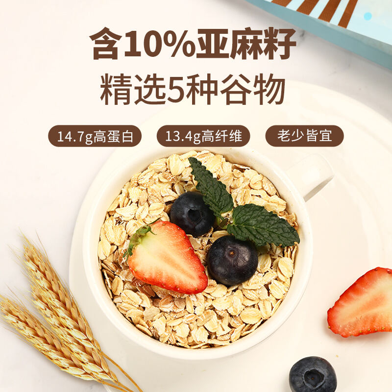 商品图片6
