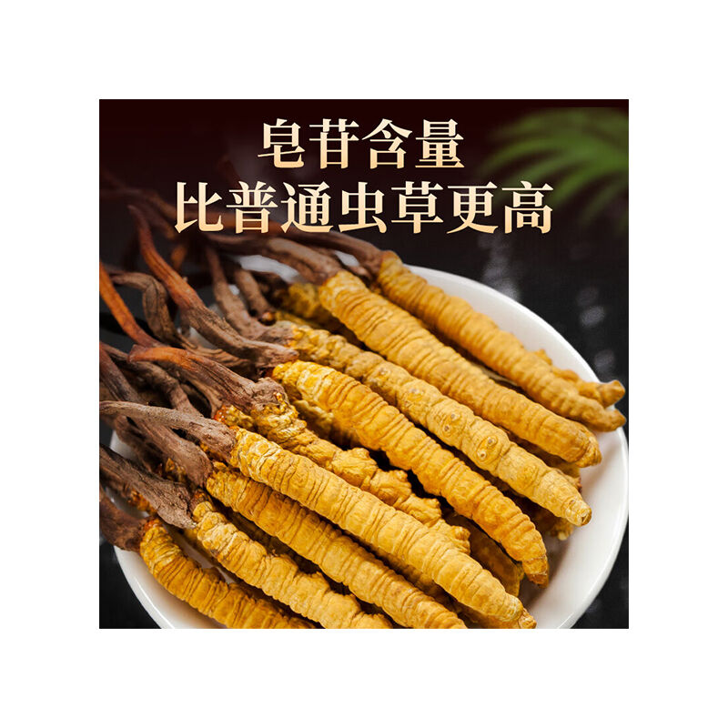 商品图片4