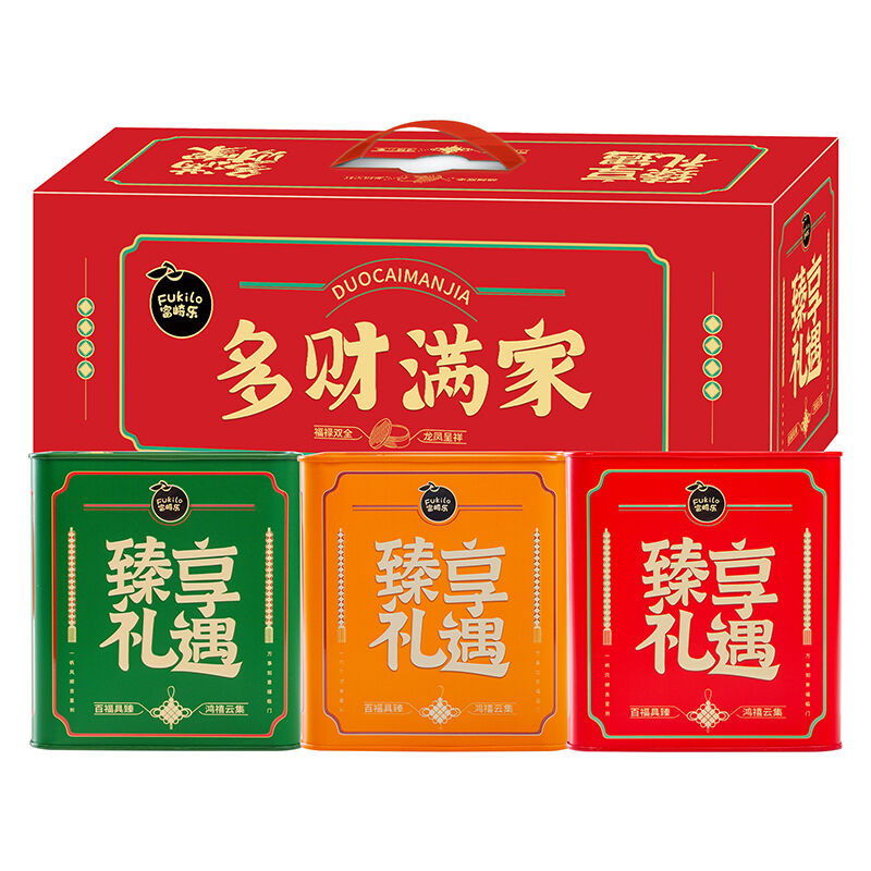 商品图片5