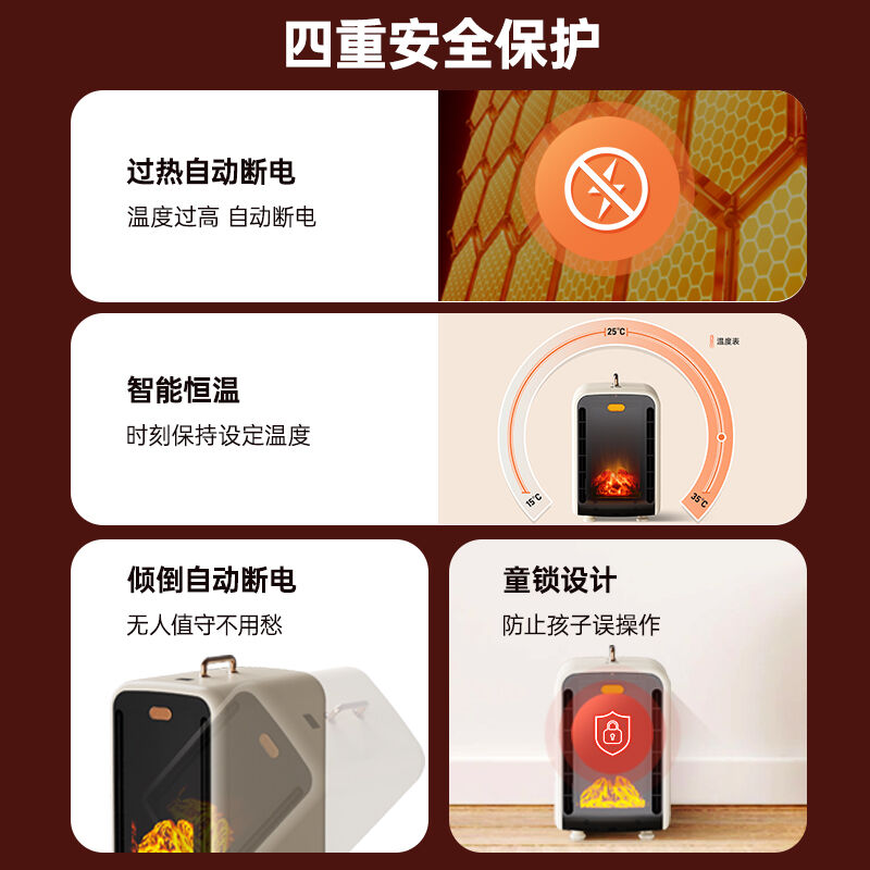 商品图片6
