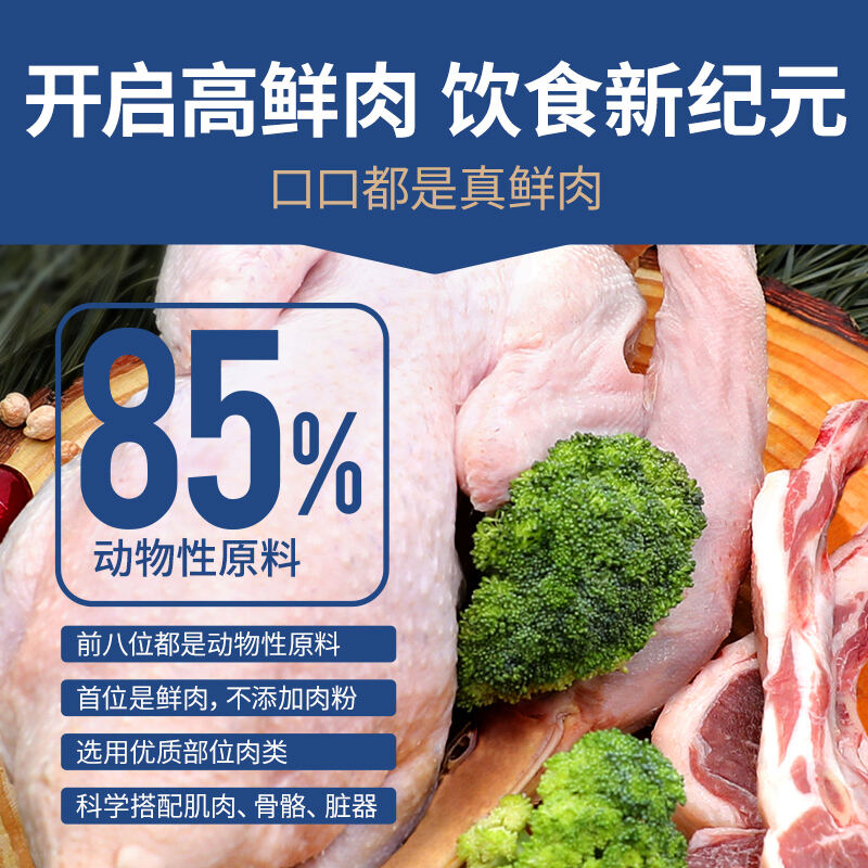 商品图片5