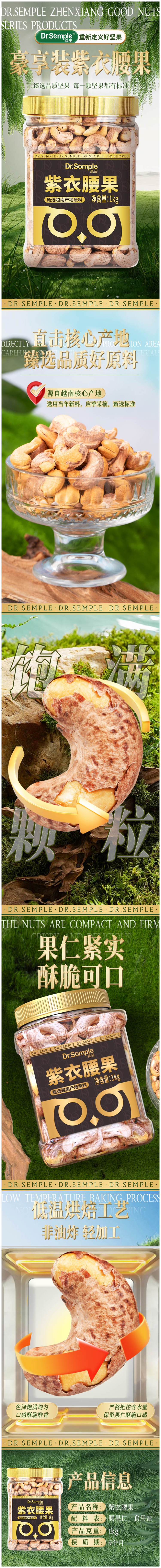 f04774a617404d139483ad3e7371067f.png