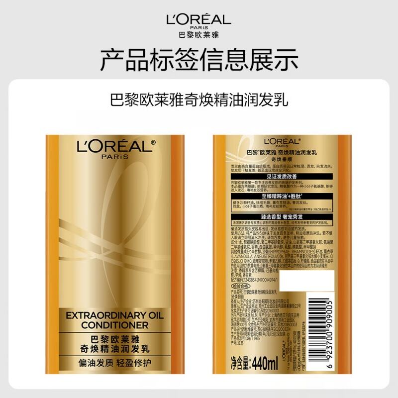 商品图片5