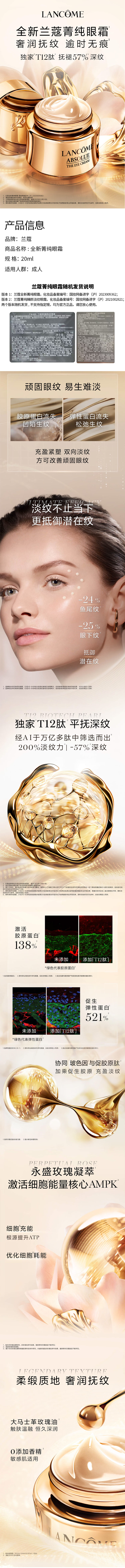 积分商城详情图片undefined
