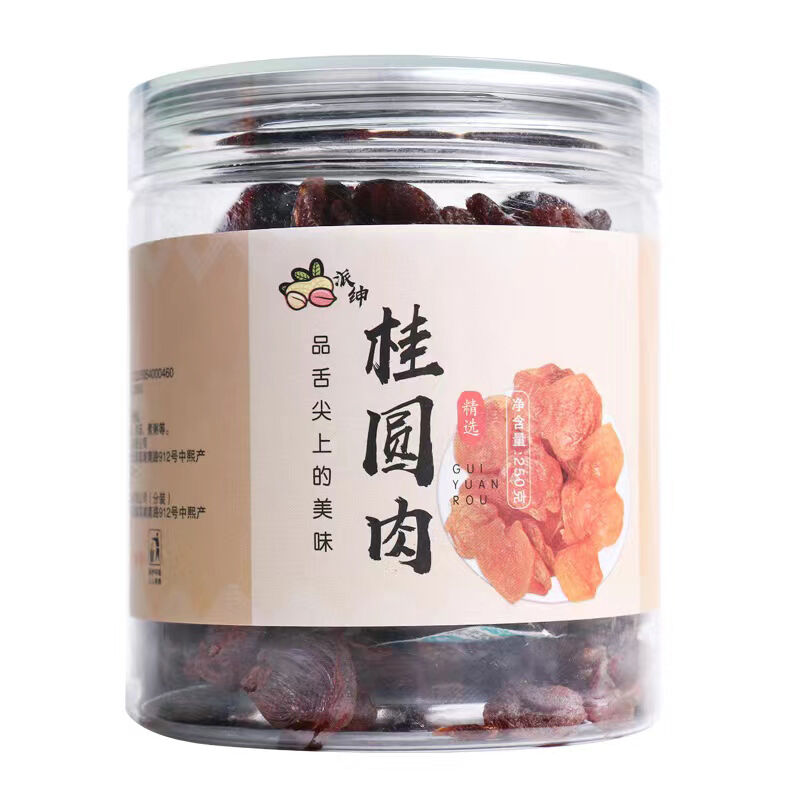 商品图片5