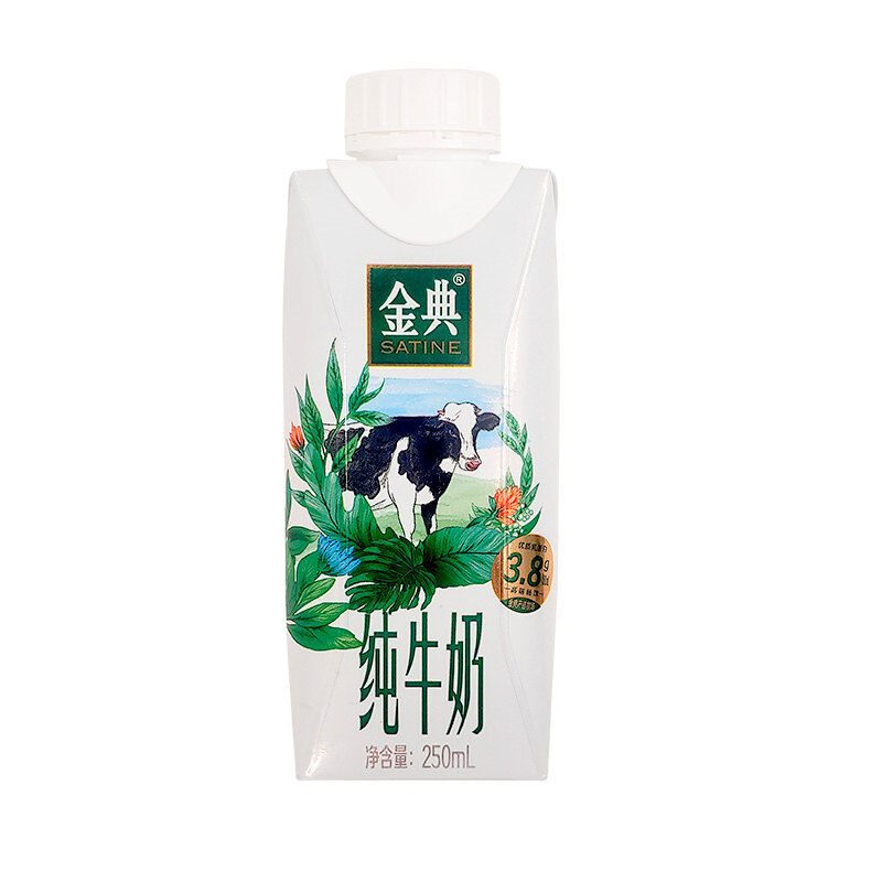 商品图片5